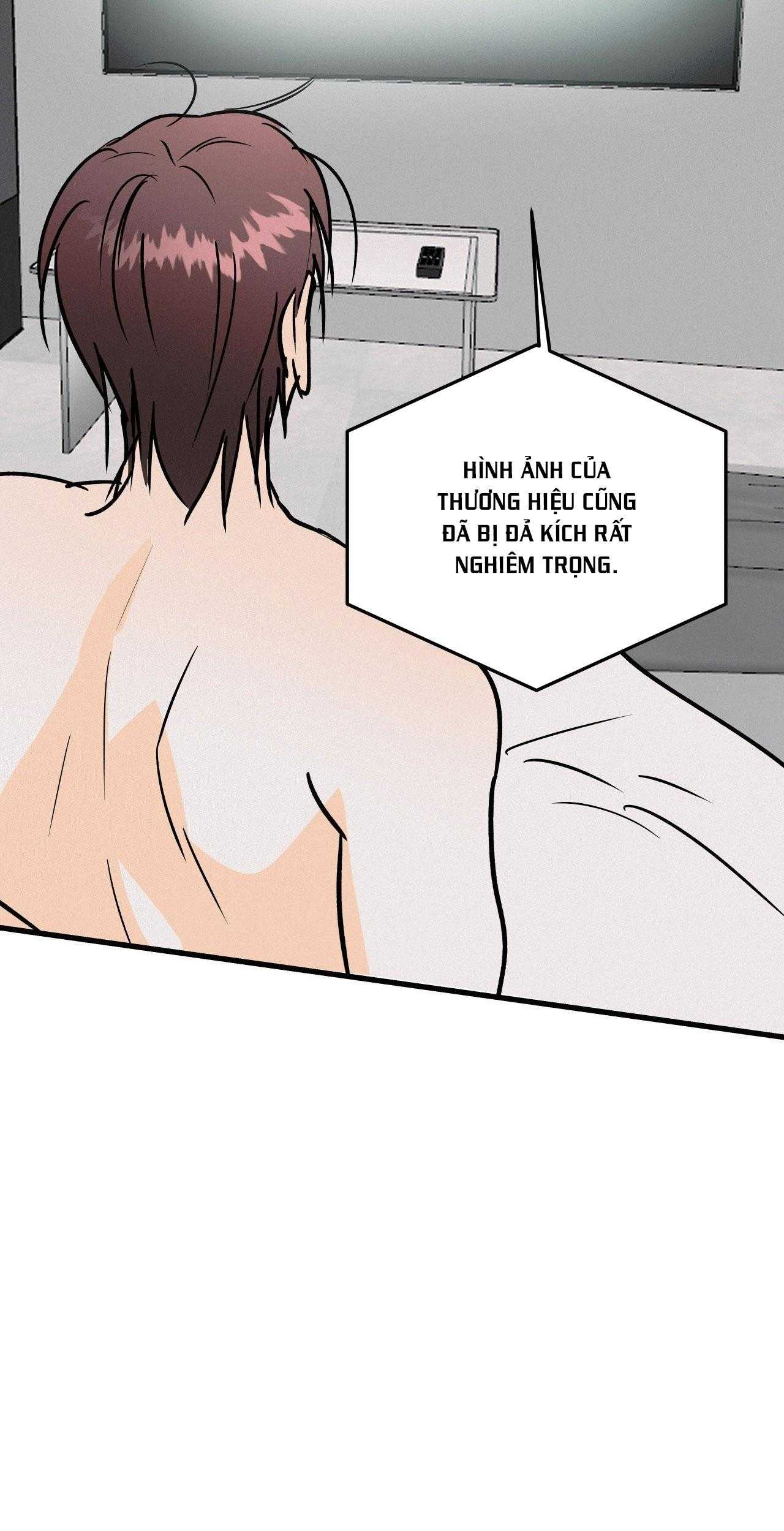 LIE AGAIN Chapter 65 - Next 