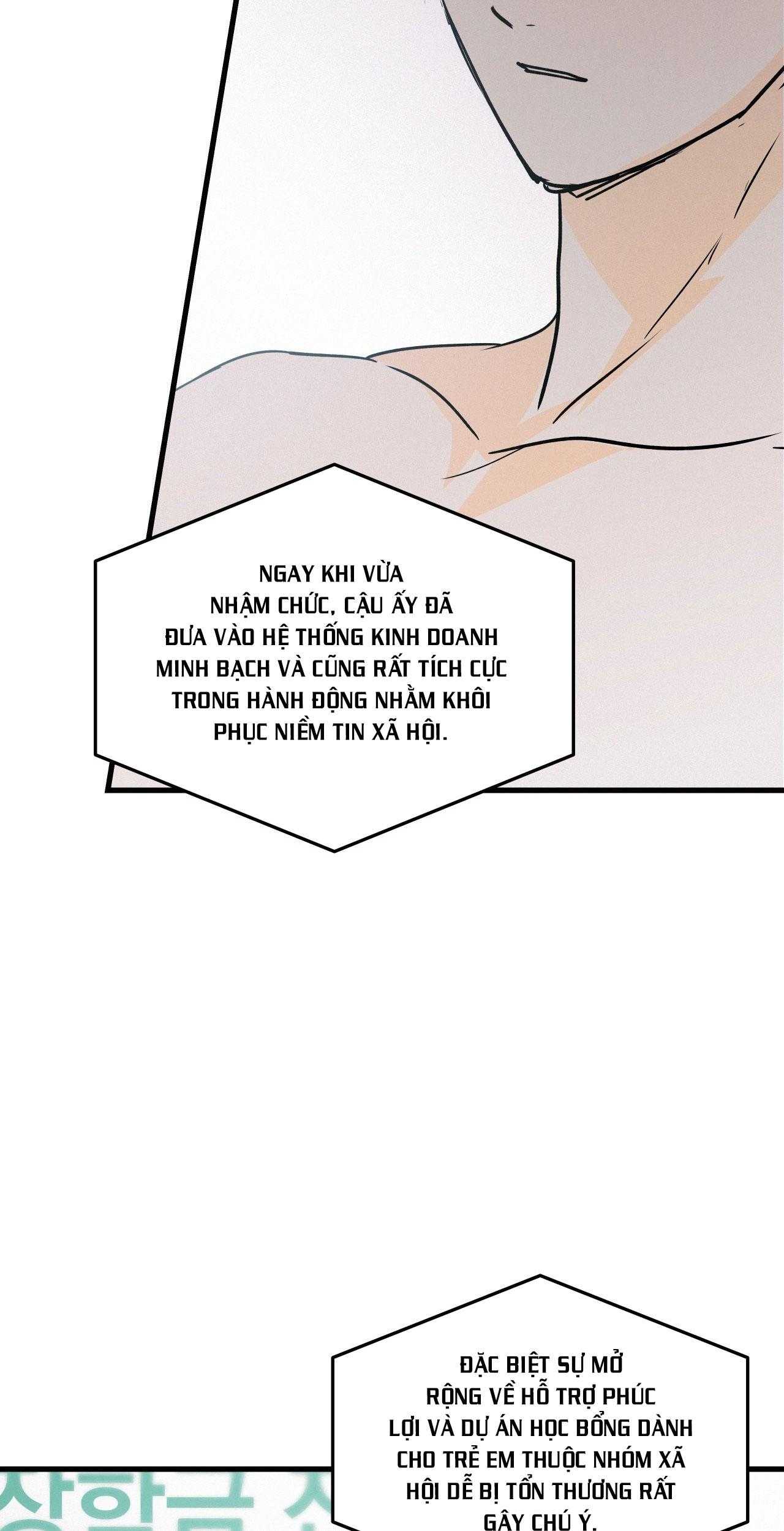 LIE AGAIN Chapter 65 - Next 