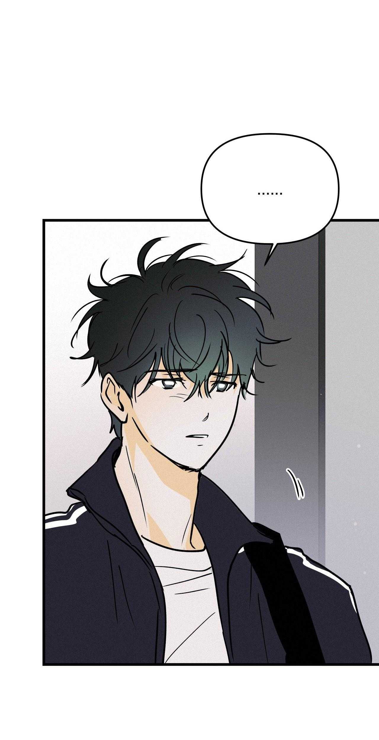 LIE AGAIN Chapter 65 - Next 