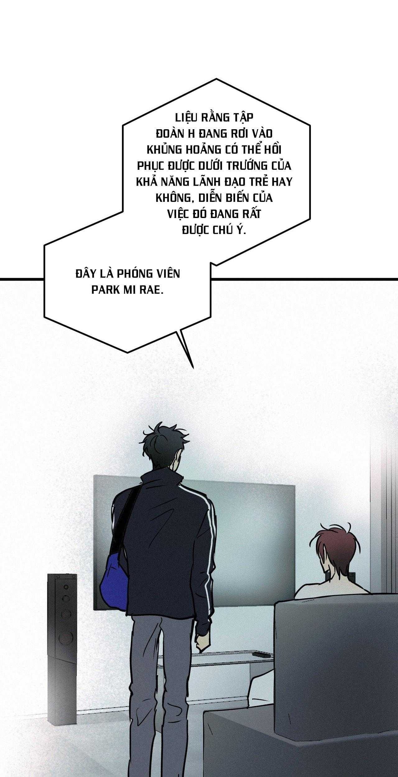 LIE AGAIN Chapter 65 - Next 