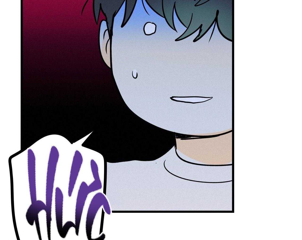 LIE AGAIN Chapter 65 - Next 