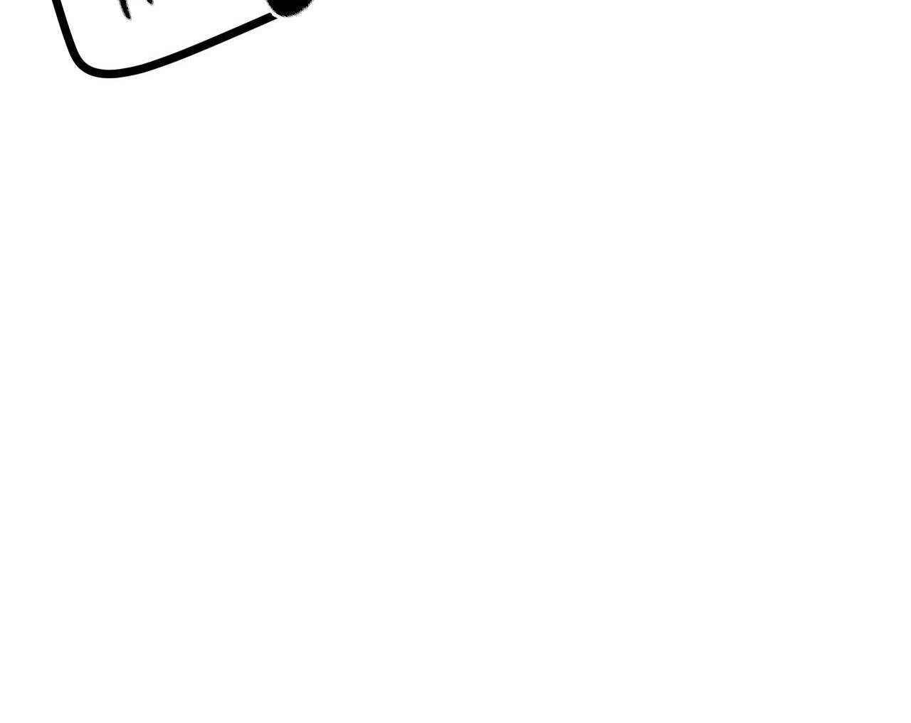 LIE AGAIN Chapter 65 - Next 