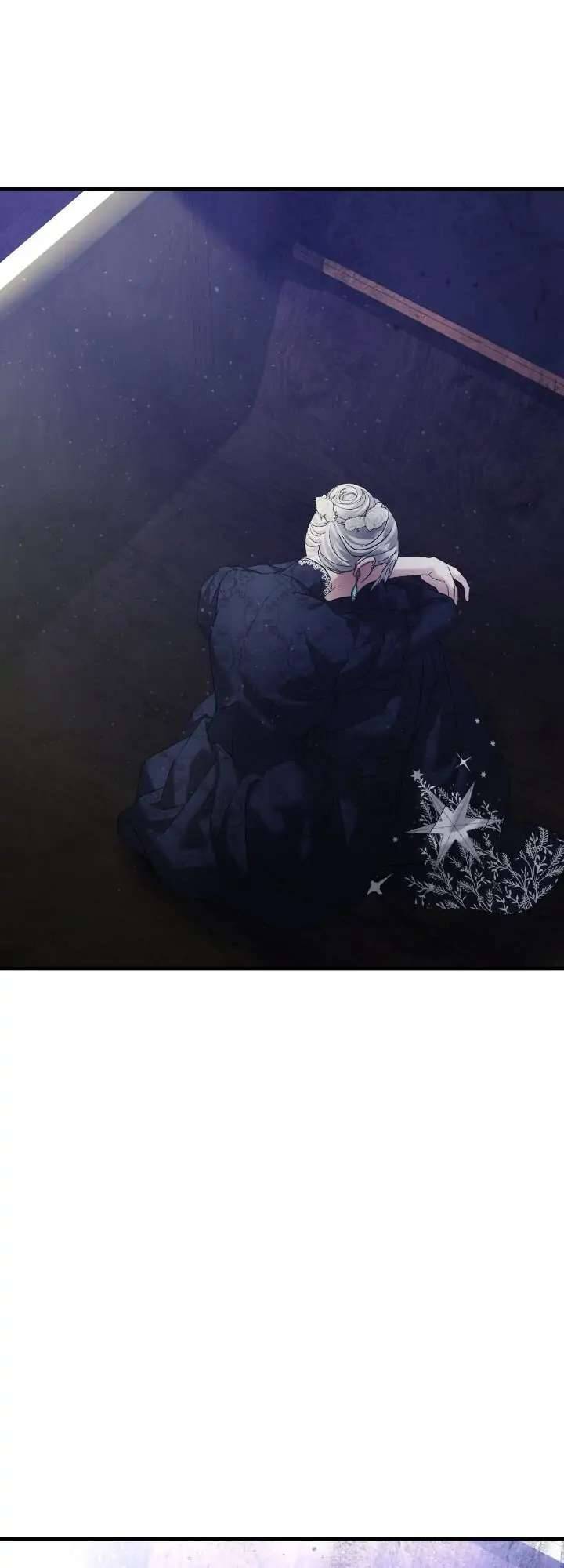 Liên Hôn Phục Thù Chapter 45 - Trang 2