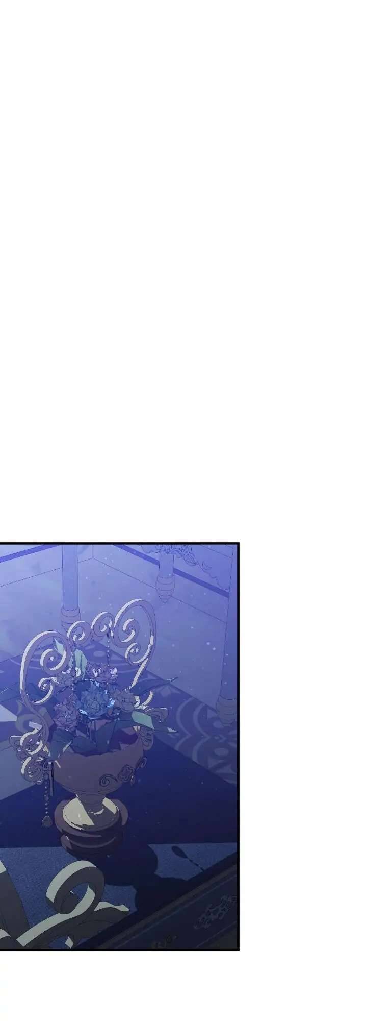 Liên Hôn Phục Thù Chapter 45 - Trang 2