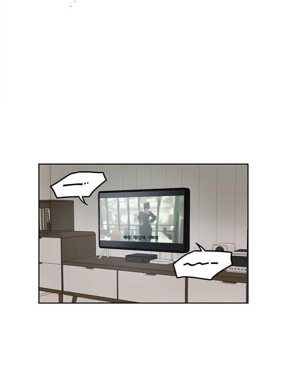 Liệu Rằng... Đây Có Phải Chỉ Là Một Giấc Mơ Không!? Chapter 42 - Trang 3