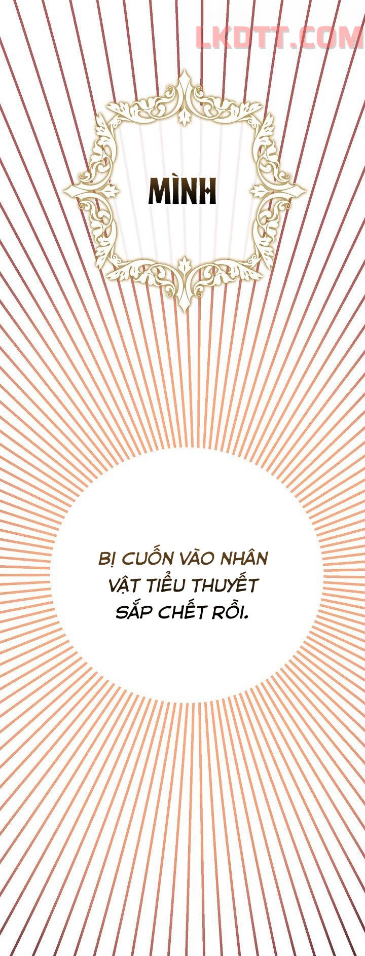 Liều Thuốc An Thần Của Bạo Chúa Chapter 1.1 4