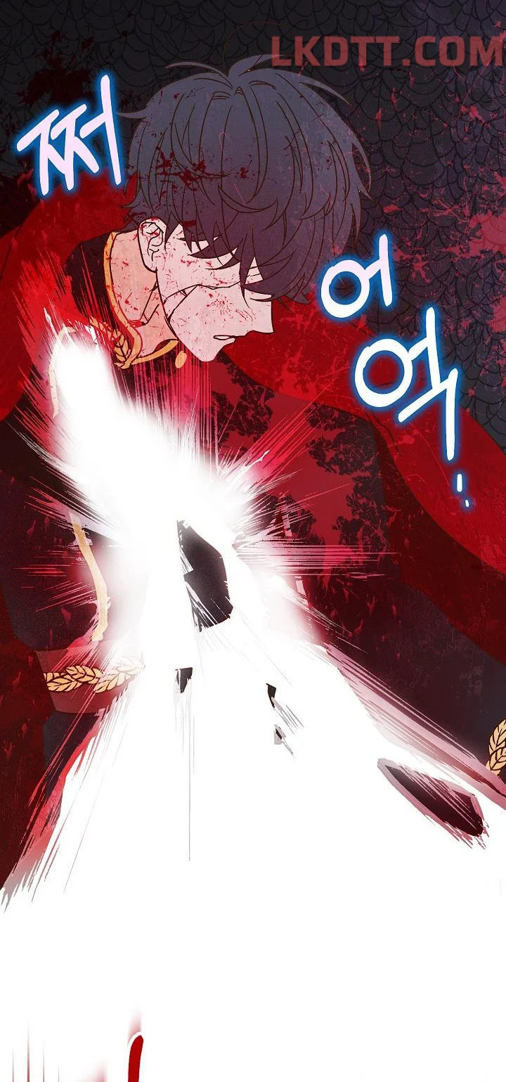 Liều Thuốc An Thần Của Bạo Chúa Chapter 1.1 19