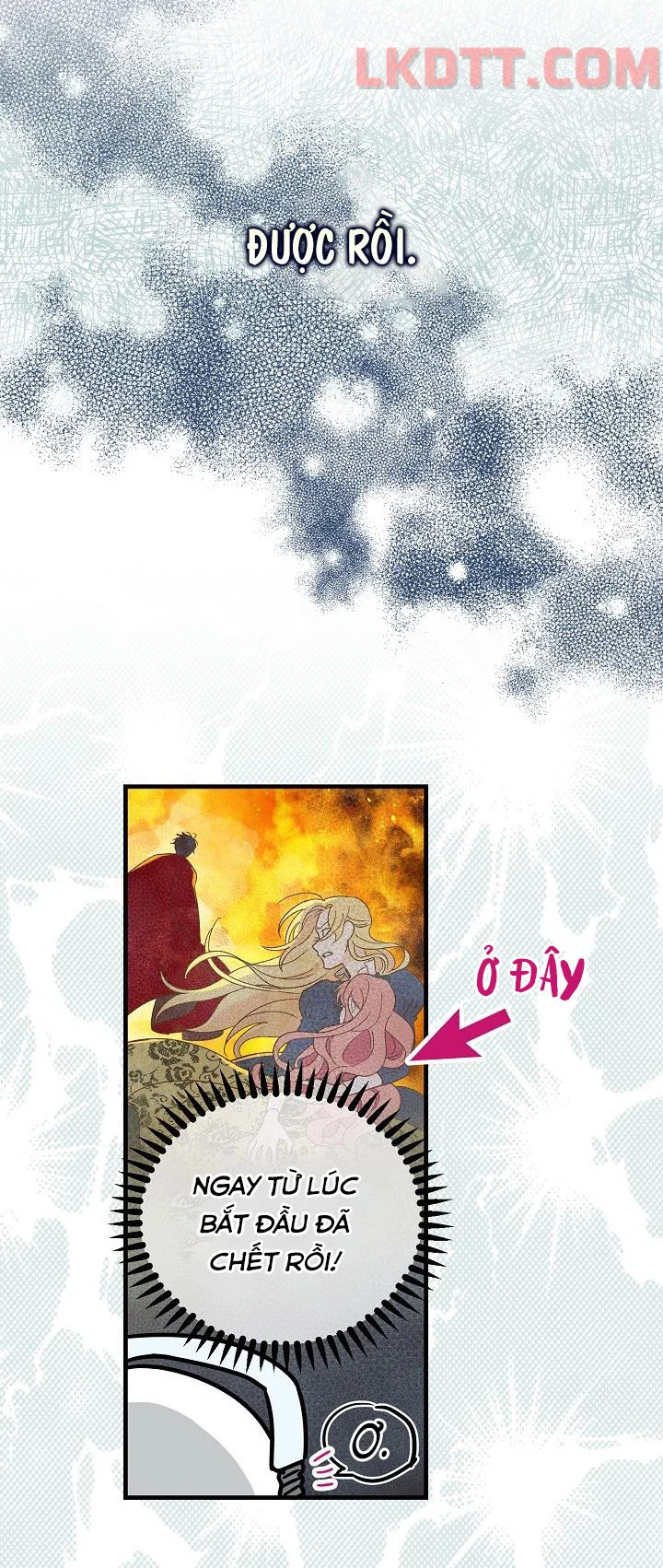 Liều Thuốc An Thần Của Bạo Chúa Chapter 1.2 7
