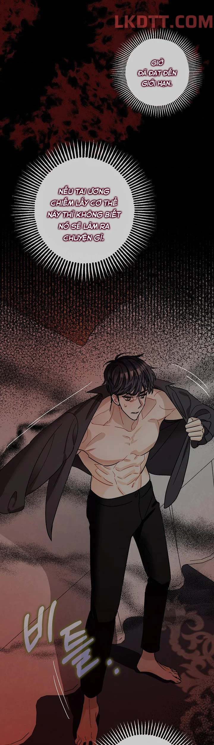 Liều Thuốc An Thần Của Bạo Chúa Chapter 10 42