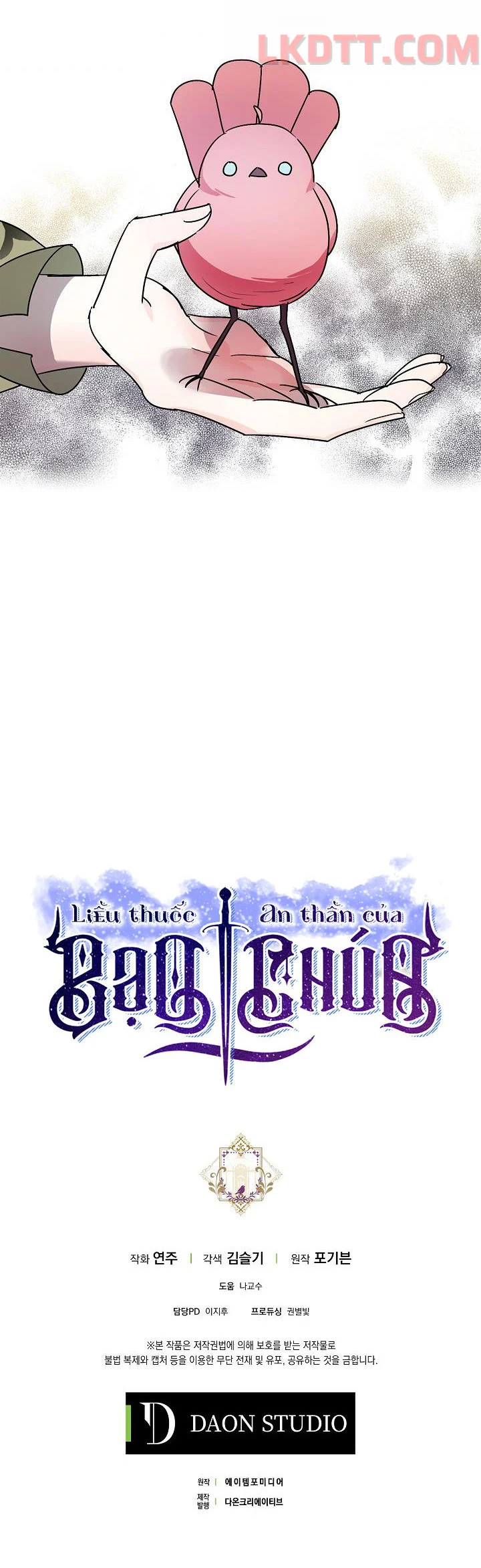 Liều Thuốc An Thần Của Bạo Chúa Chapter 10 51