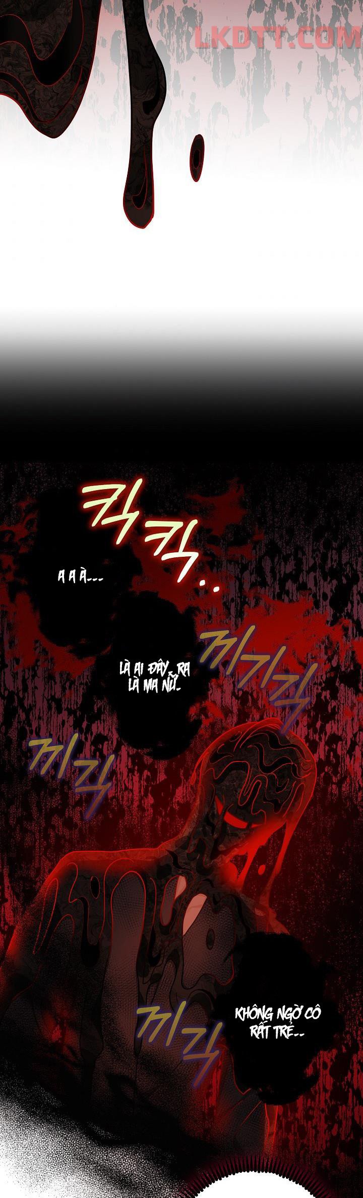 Liều Thuốc An Thần Của Bạo Chúa Chapter 12 22