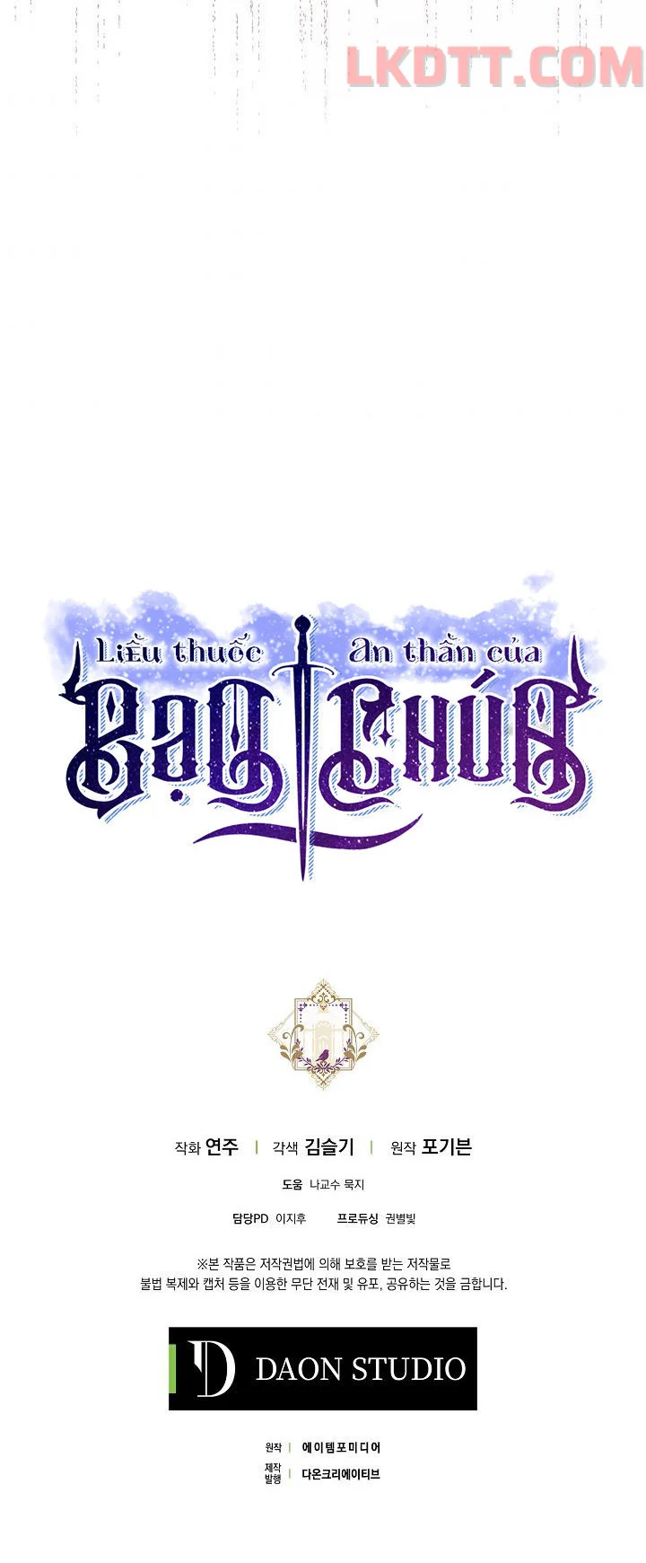 Liều Thuốc An Thần Của Bạo Chúa Chapter 12 39