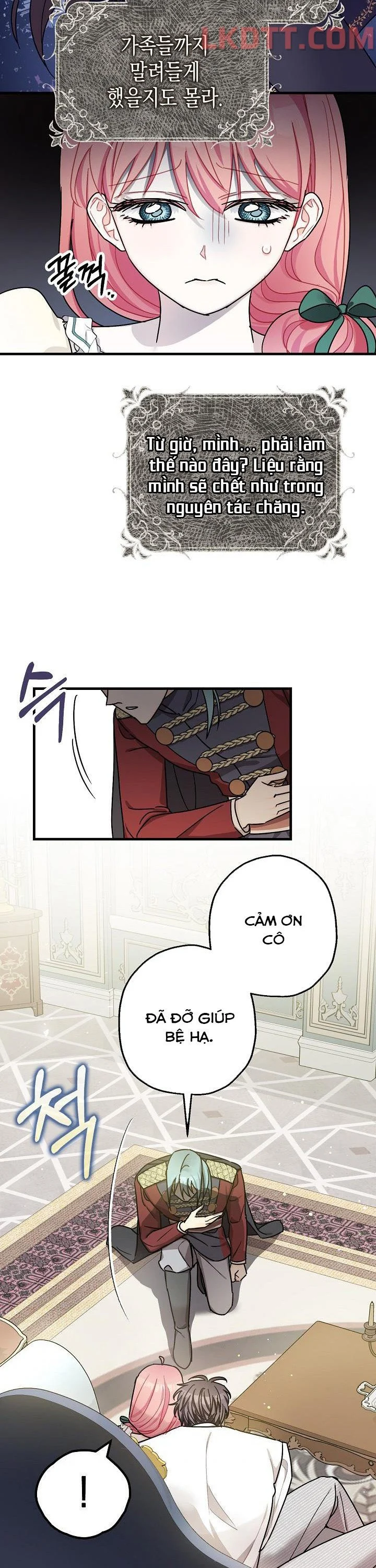 Liều Thuốc An Thần Của Bạo Chúa Chapter 14 2