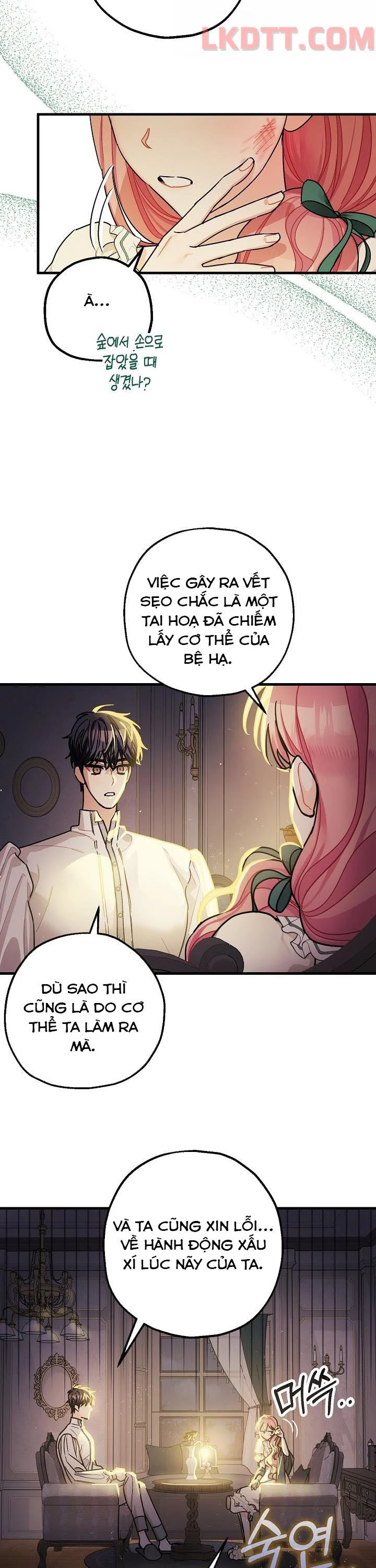 Liều Thuốc An Thần Của Bạo Chúa Chapter 14 13