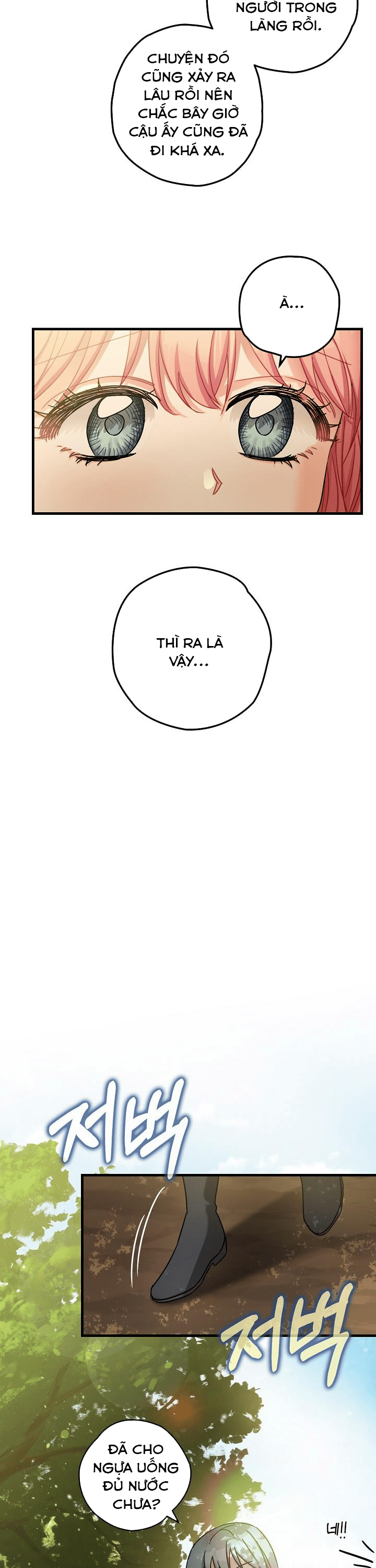 Liều Thuốc An Thần Của Bạo Chúa Chapter 15 17