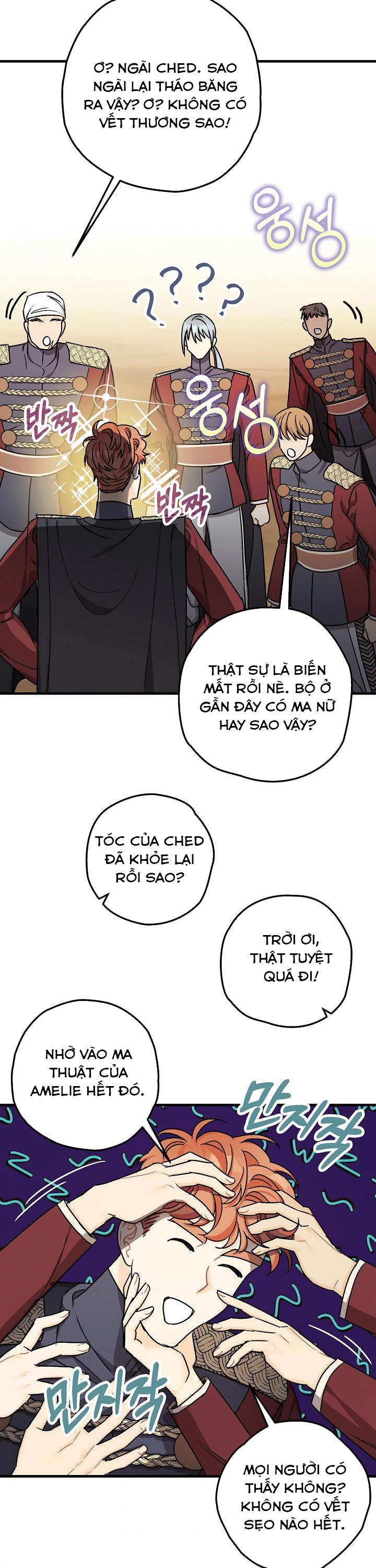 Liều Thuốc An Thần Của Bạo Chúa Chapter 15 21