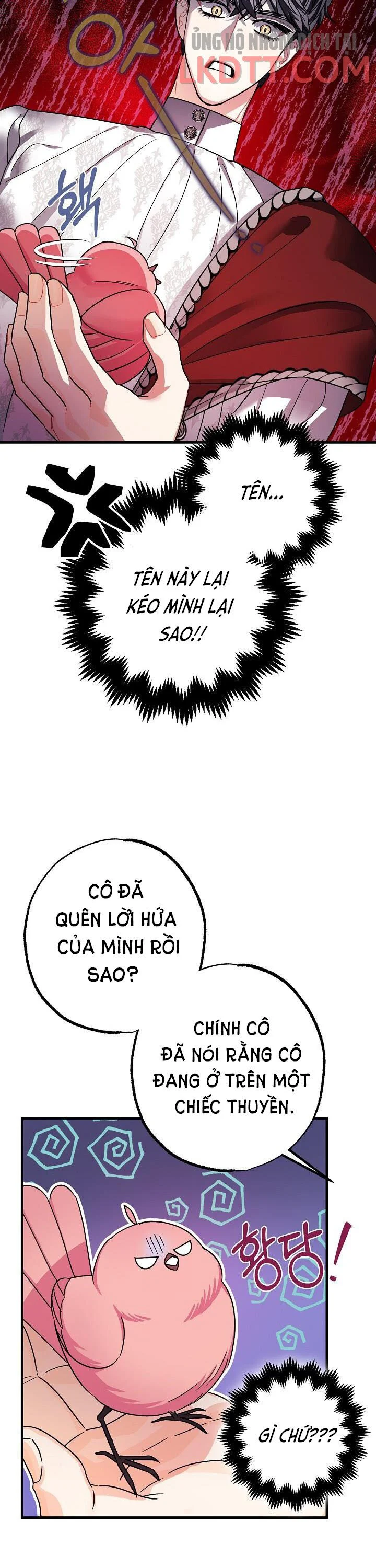 Liều Thuốc An Thần Của Bạo Chúa Chapter 16 6