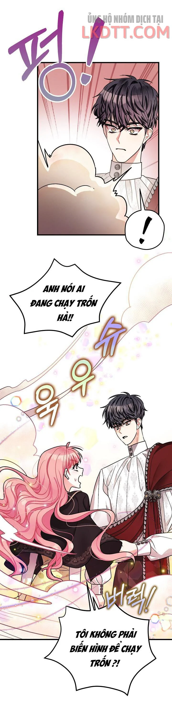 Liều Thuốc An Thần Của Bạo Chúa Chapter 16 7