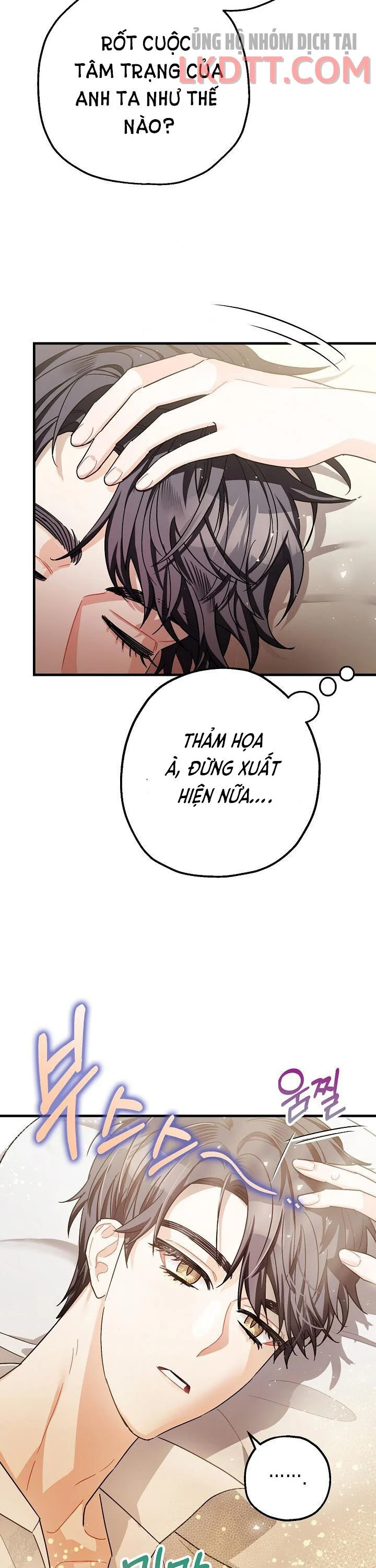 Liều Thuốc An Thần Của Bạo Chúa Chapter 16 20