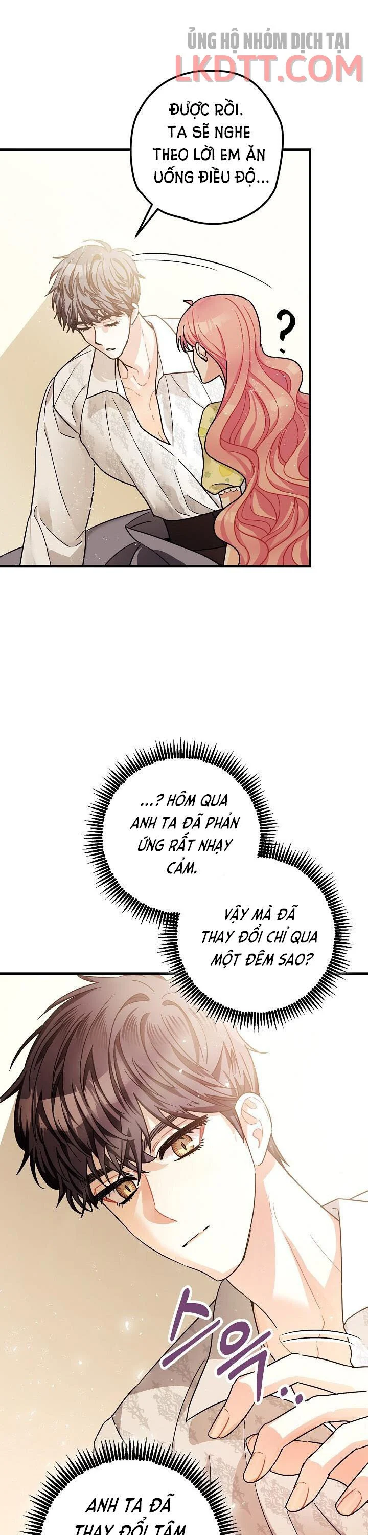 Liều Thuốc An Thần Của Bạo Chúa Chapter 16 22