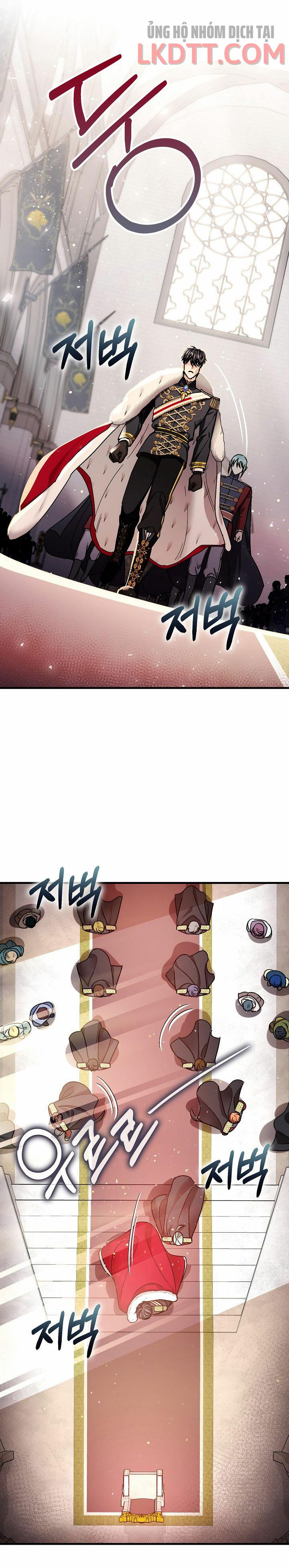 Liều Thuốc An Thần Của Bạo Chúa Chapter 17 17