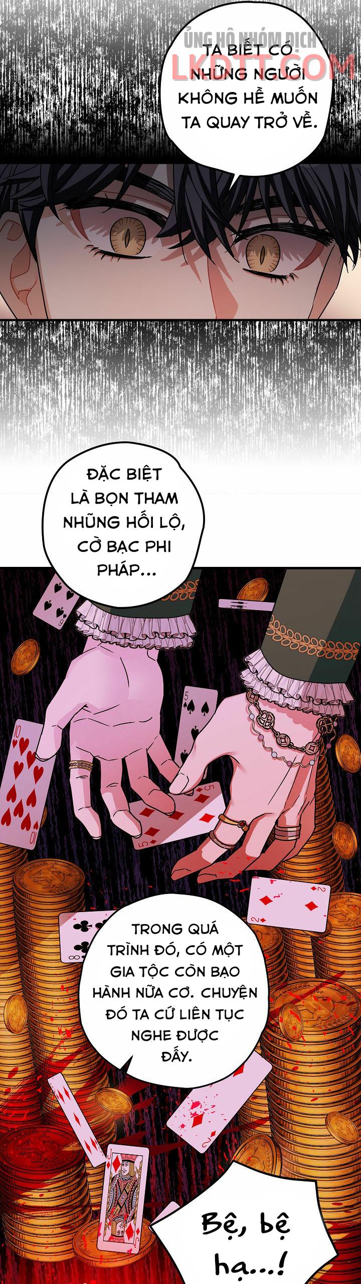 Liều Thuốc An Thần Của Bạo Chúa Chapter 17 22