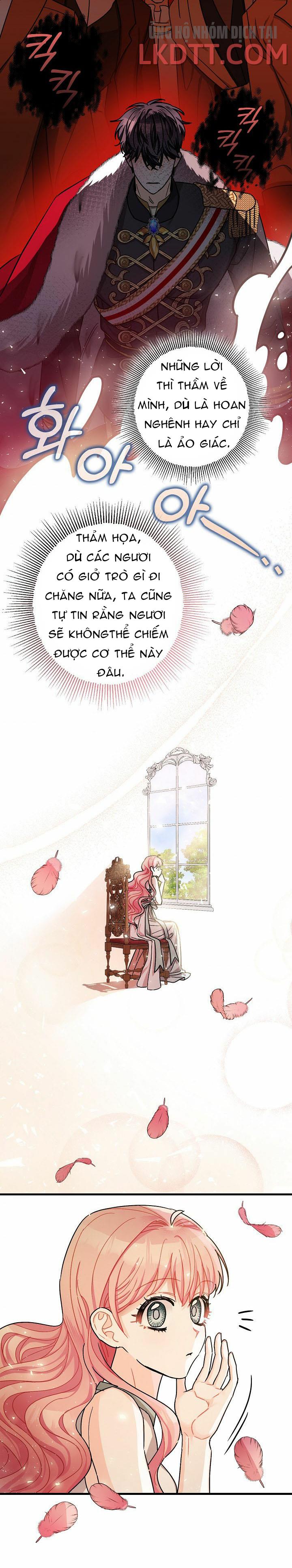 Liều Thuốc An Thần Của Bạo Chúa Chapter 17 31