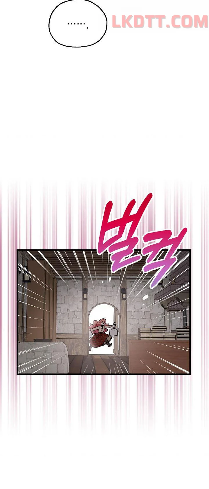 Liều Thuốc An Thần Của Bạo Chúa Chapter 2 24