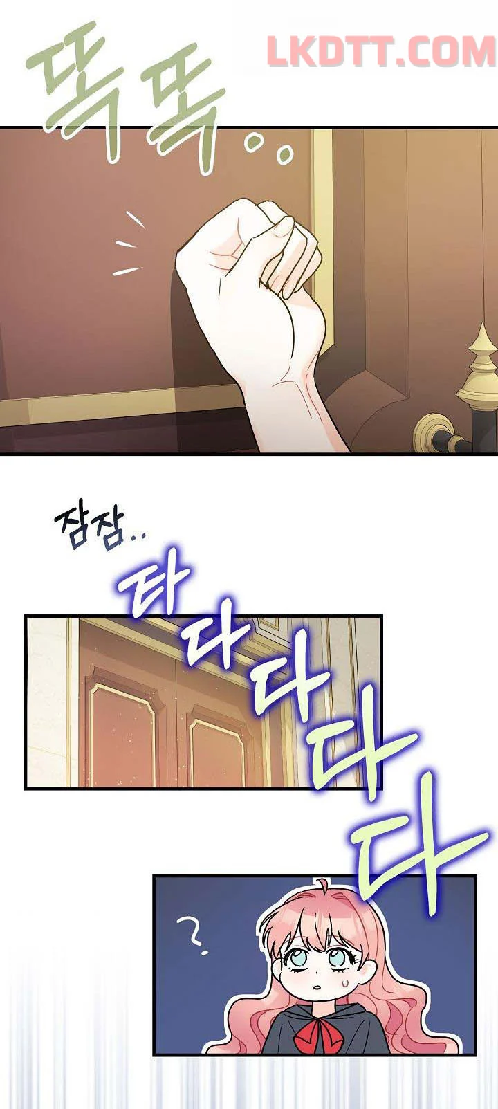 Liều Thuốc An Thần Của Bạo Chúa Chapter 3 6