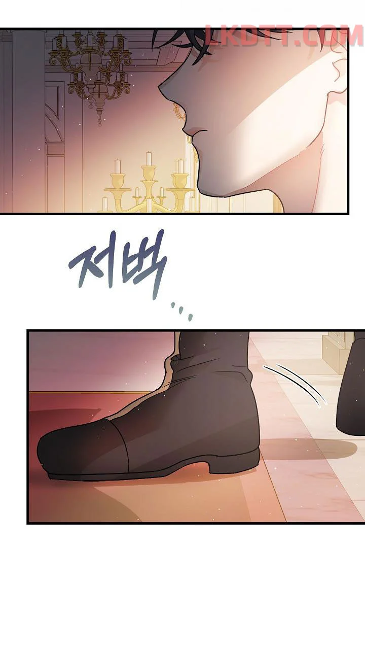 Liều Thuốc An Thần Của Bạo Chúa Chapter 3 56