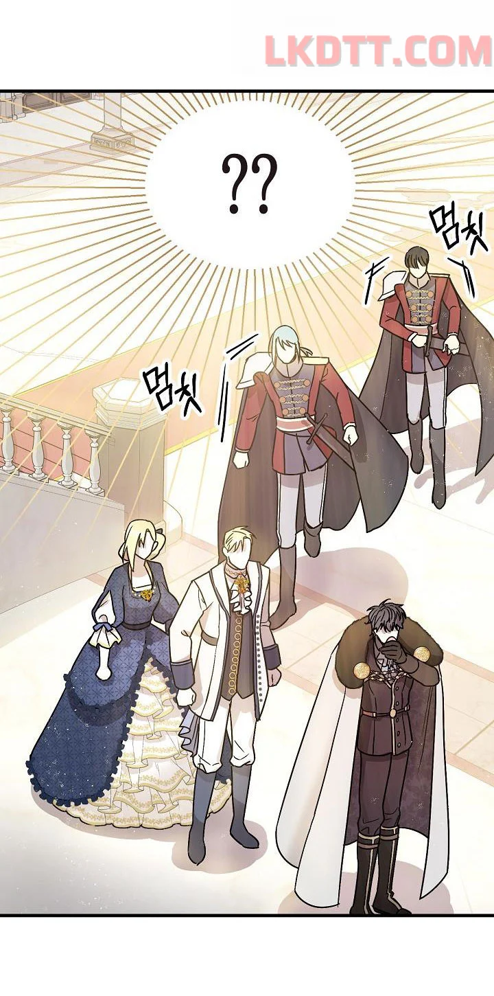 Liều Thuốc An Thần Của Bạo Chúa Chapter 4 36