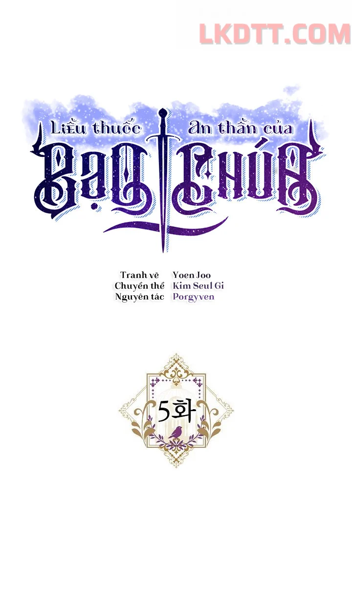 Liều Thuốc An Thần Của Bạo Chúa Chapter 5 12