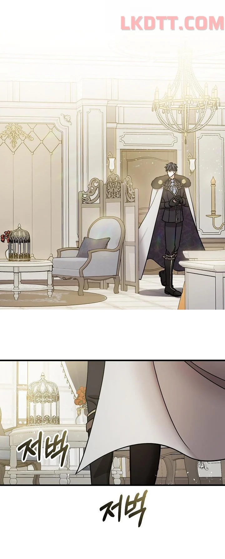 Liều Thuốc An Thần Của Bạo Chúa Chapter 5 13