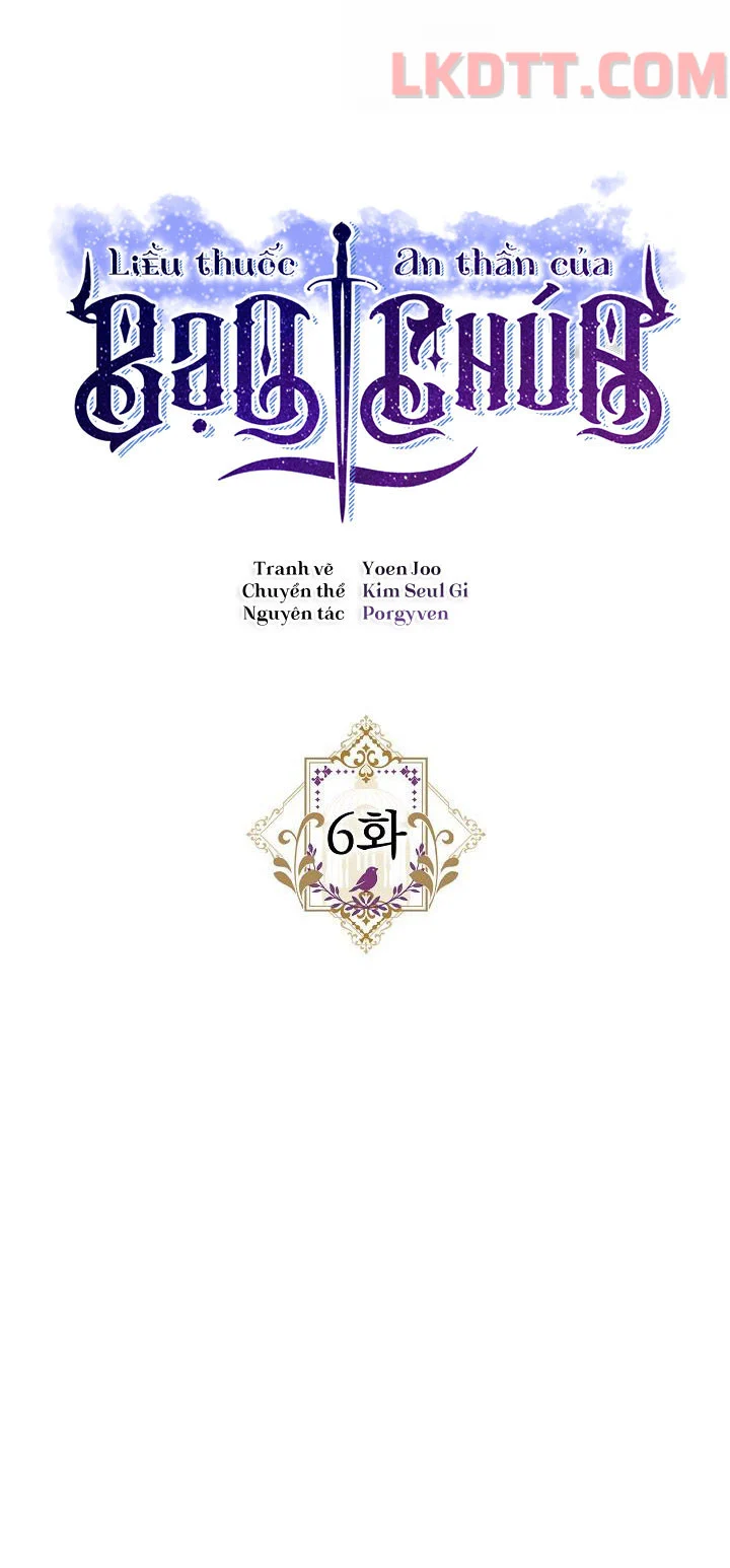 Liều Thuốc An Thần Của Bạo Chúa Chapter 6 16