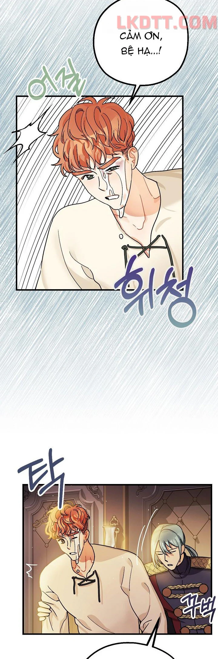 Liều Thuốc An Thần Của Bạo Chúa Chapter 6 57
