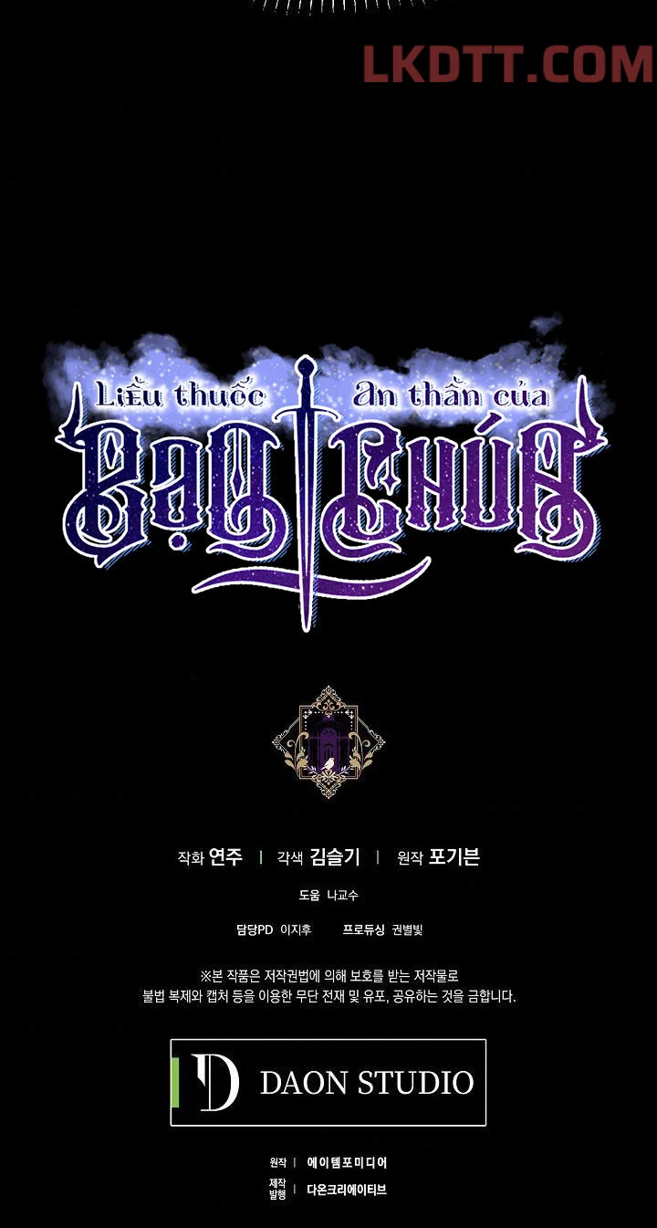 Liều Thuốc An Thần Của Bạo Chúa Chapter 7 60