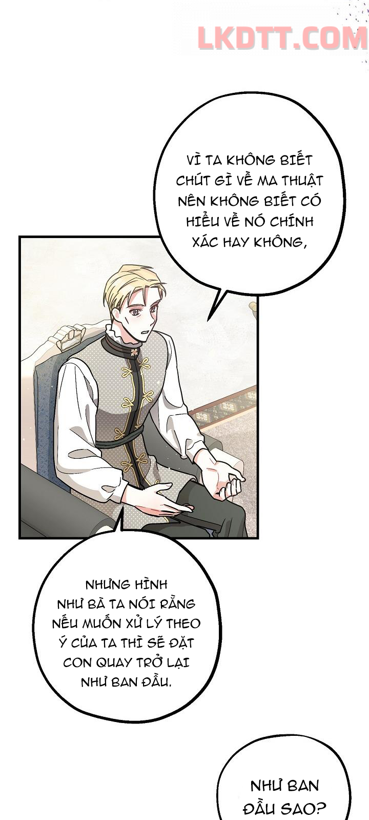 Liều Thuốc An Thần Của Bạo Chúa Chapter 8 7