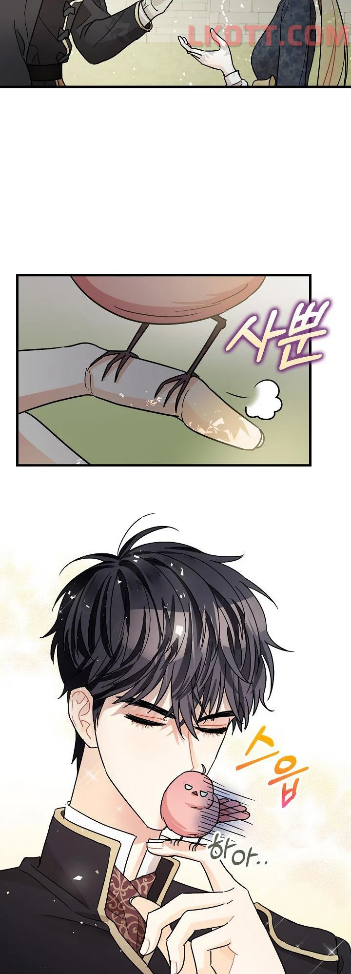 Liều Thuốc An Thần Của Bạo Chúa Chapter 9 9