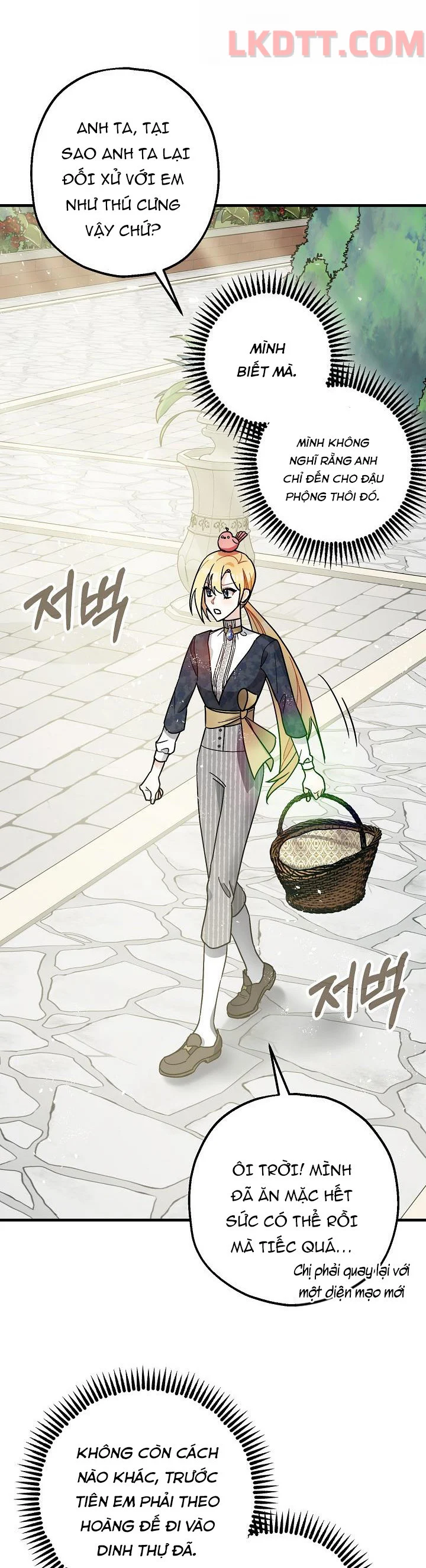 Liều Thuốc An Thần Của Bạo Chúa Chapter 9 14