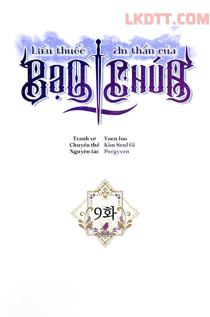 Liều Thuốc An Thần Của Bạo Chúa Chapter 9 19