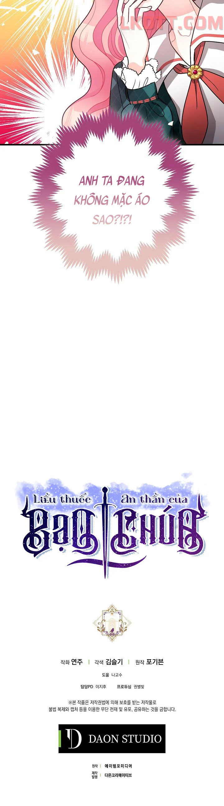 Liều Thuốc An Thần Của Bạo Chúa Chapter 9 47