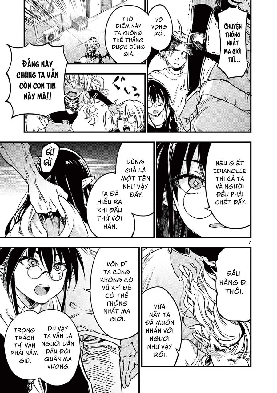 Lilia Mang Thai Chapter 17 - Next Chapter 18