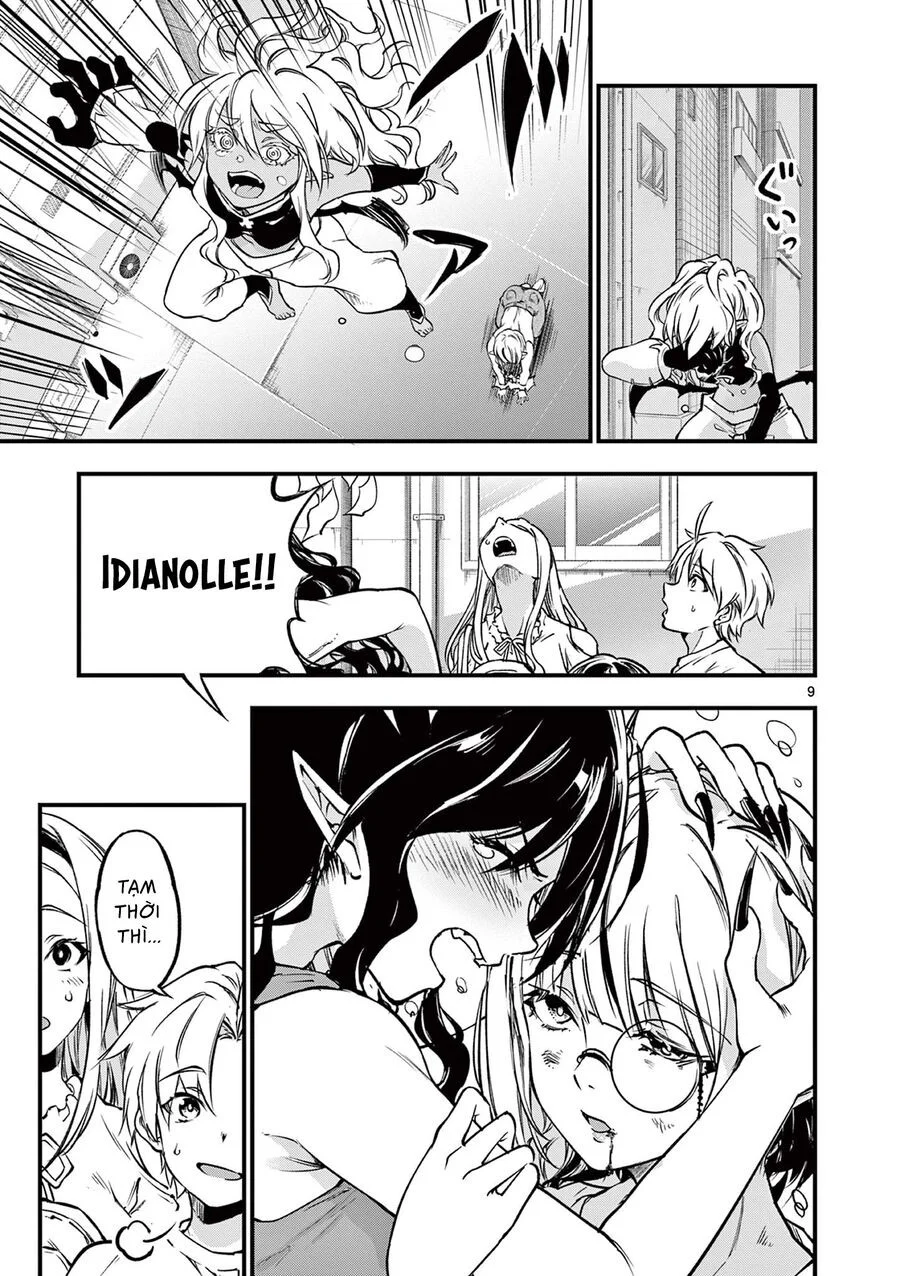 Lilia Mang Thai Chapter 17 - Next Chapter 18
