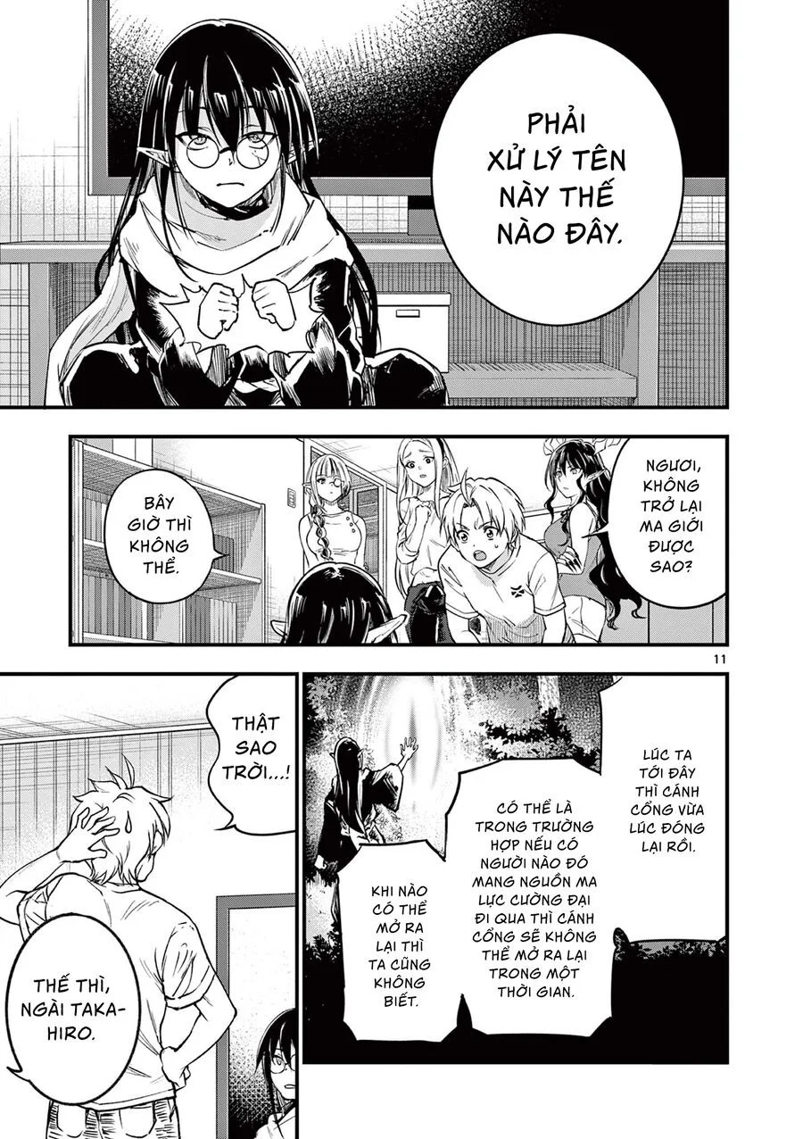 Lilia Mang Thai Chapter 17 - Next Chapter 18