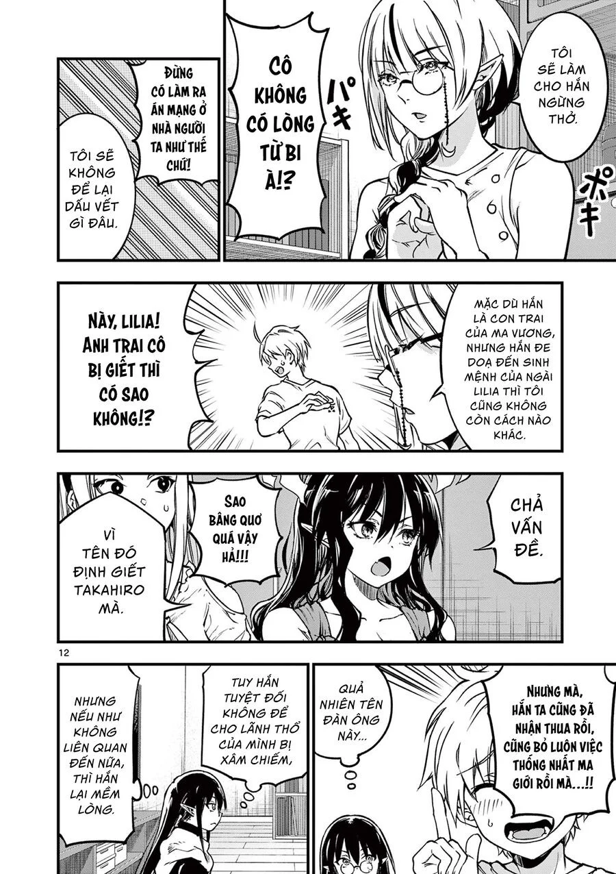 Lilia Mang Thai Chapter 17 - Next Chapter 18