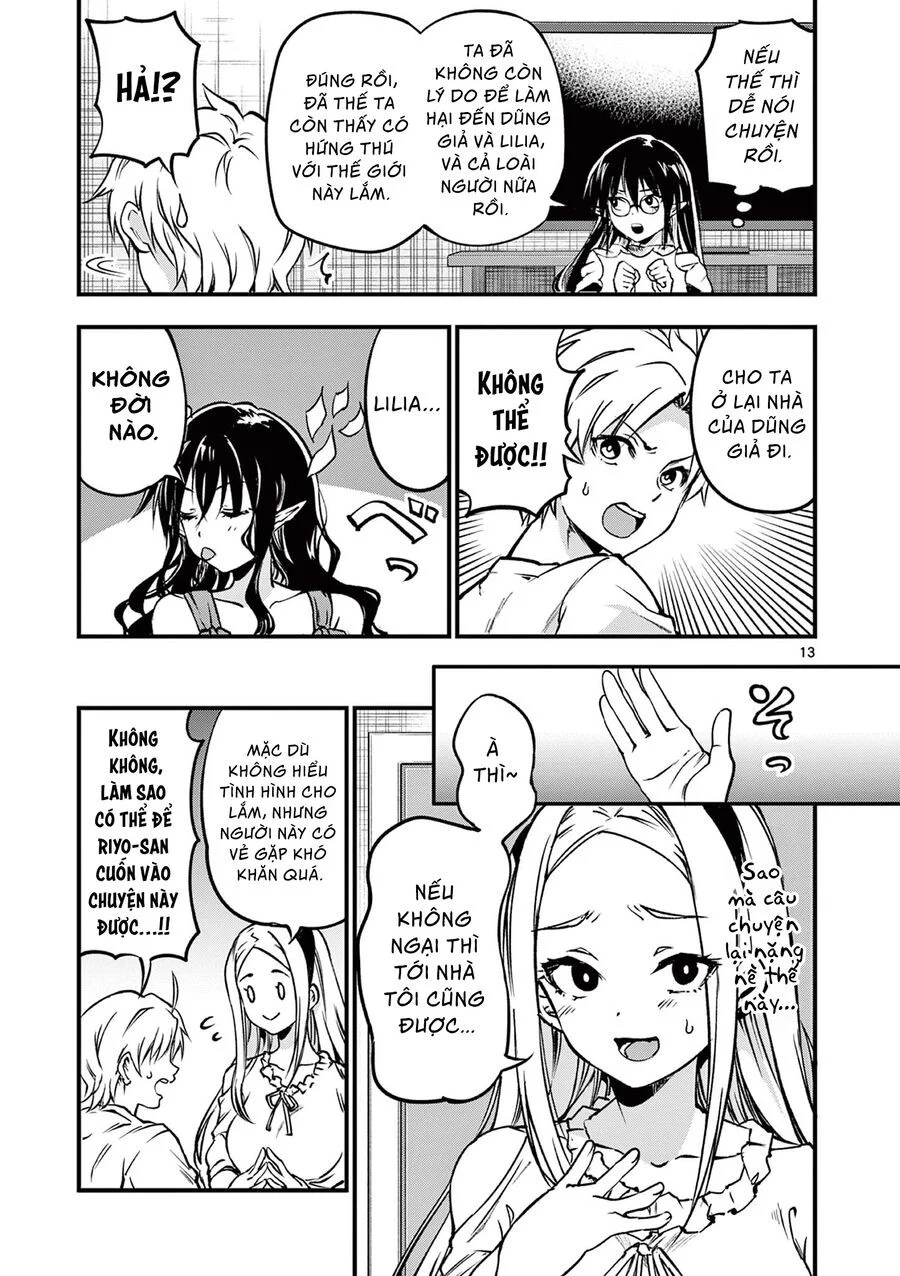 Lilia Mang Thai Chapter 17 - Next Chapter 18