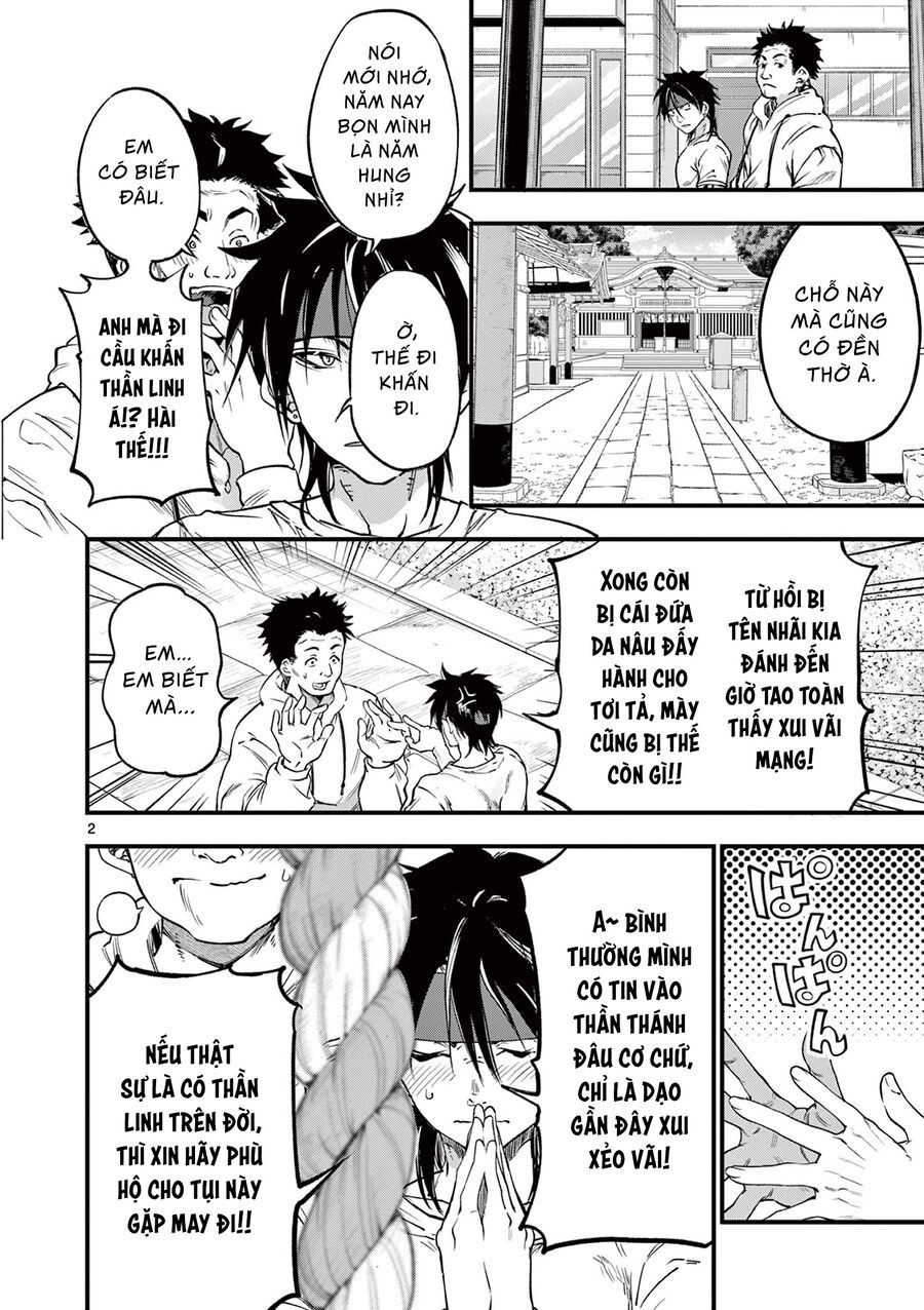 Lilia Mang Thai Chapter 19 - Next Chapter 20