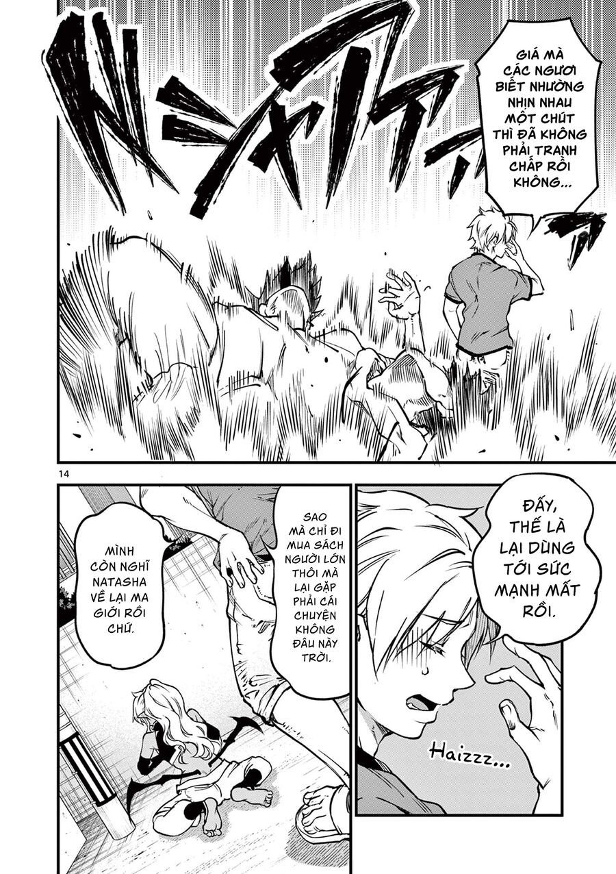 Lilia Mang Thai Chapter 19 - Next Chapter 20