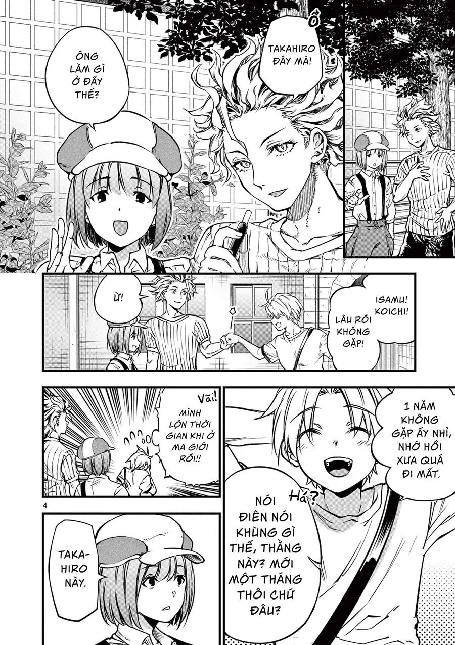 Lilia Mang Thai Chapter 20 - Trang 2