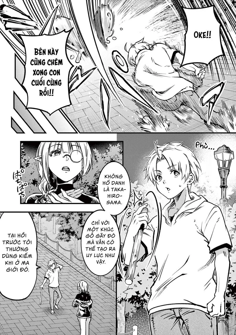 Lilia Mang Thai Chapter 21 - Next Chapter 22
